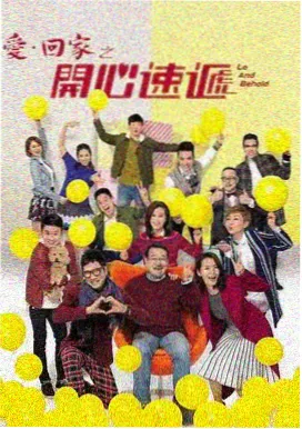 久在线观看科幻剧集深海回声