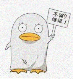 观众漫画原作党头像